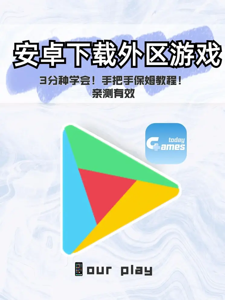 利记彩票截图0